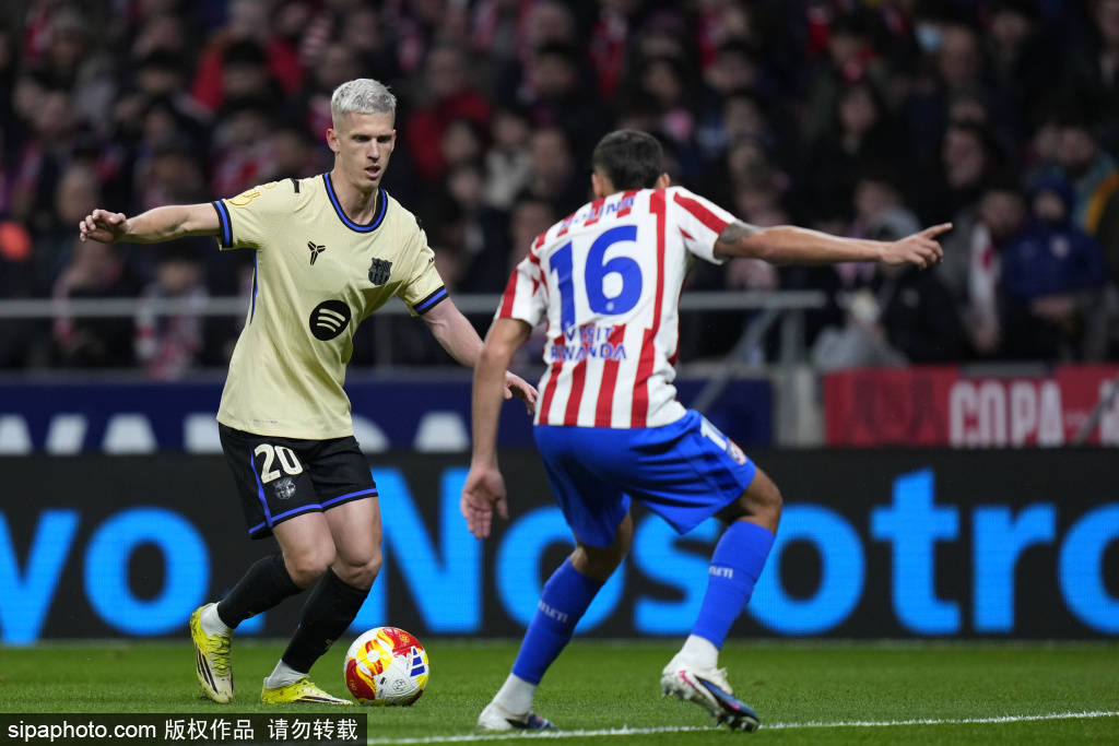 西甲陷入欧冠困局:如何争夺额外名额?