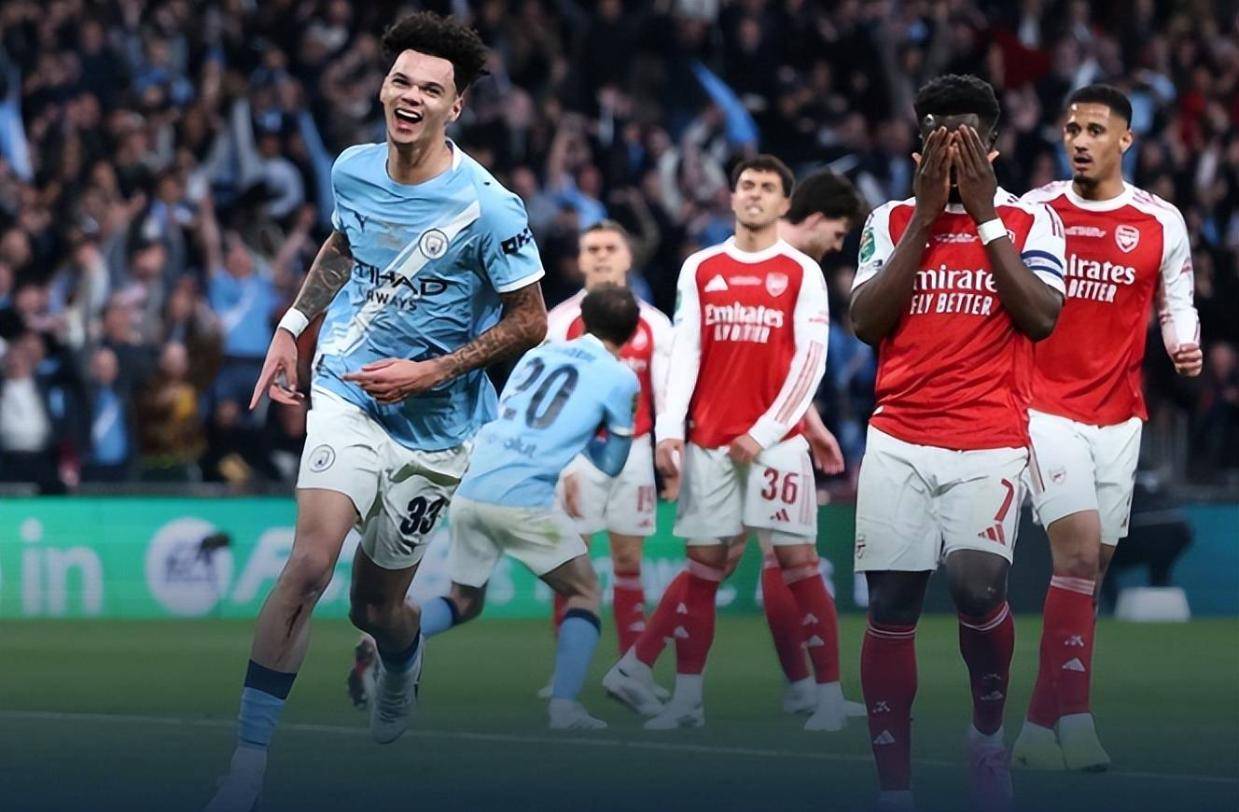 联赛杯曼城2比0阿森纳夺冠,4分钟击溃榜首队,主帅博弈瓜帅完胜