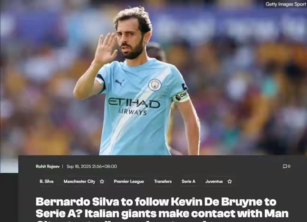 异想天开!曼城想挖孔帕尼接班瓜帅?现实直接泼了一盆冷水